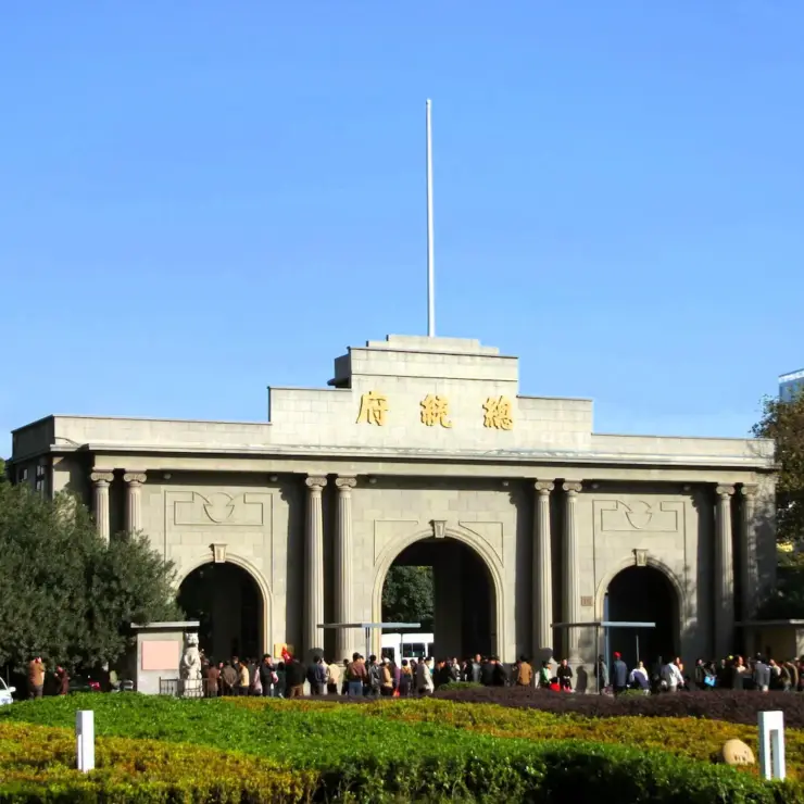 🕰️ Echoes of the Republic: The Ultimate “Minguo” Era Architectural Walking Tour in Nanjing
